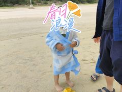 -西涌国际滨海旅游区