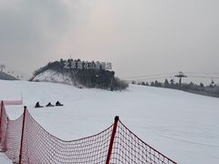 -北京莲花山滑雪场