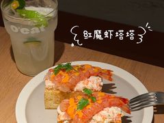 -O'eat Blossom&Pelican(深圳首店)