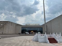 -湖南省地质博物馆