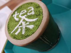 -茶是一枝花泡茶店