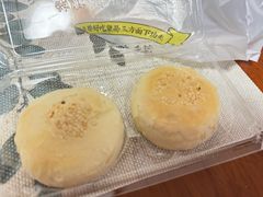 现烤板栗饼-鲍师傅糕点(淮海中路店)