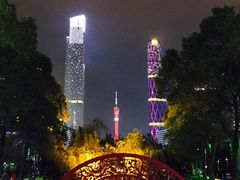 -广州周大福金融中心