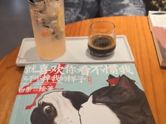 -光海书局(南京东路第一百货店)