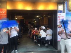 -八婆婆烧仙草(曾厝垵店)