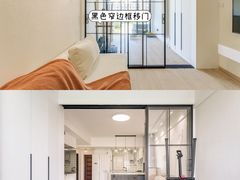 -研筑国际设计事务所(总店)