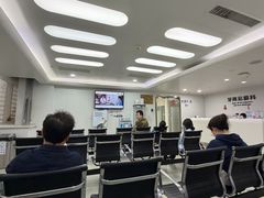 -杭州口腔医院(平海院区)