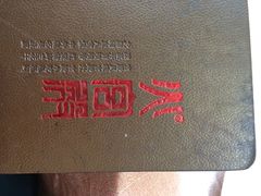 -火宫殿(五一大道分店)