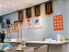 大堂-紫光园·烤鸭·北京菜(团结湖店)