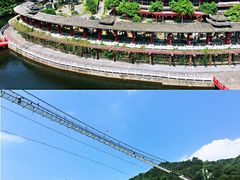 -龙门水都景区