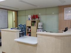 -好大夫口腔(广州店)