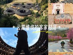 -福建土楼(南靖)景区
