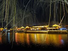 -茅山东方盐湖城景区