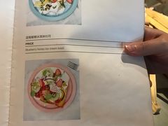 -麦甜创意轻食餐厅(西康路店)