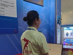 -正佳冰河湾真冰滑冰场
