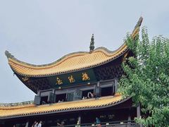 -岳阳楼景区