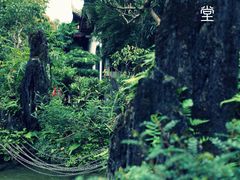 -成都杜甫草堂博物馆