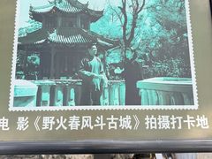 -莲池书院博物馆