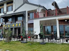 -七的湖·晚芳亭·阳澄湖农家菜·大闸蟹(莲花岛店)