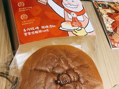 -西村叔叔的店·面包·甜品·蛋糕(清河万象汇店)