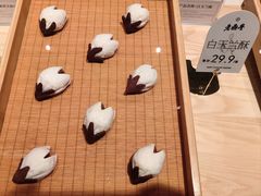 -老鼎丰糕点铺子(国贸商城店)