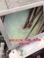 -时尚玩家发型设计