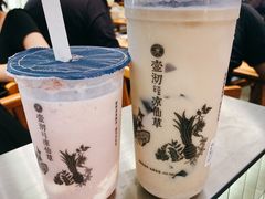 -东北烧烤·烤羊腿(天虹店)