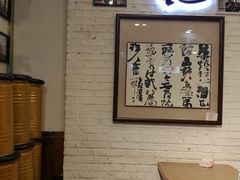 -傅记酱肉