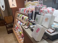 -阮大兴糕团(滨江宝龙店)