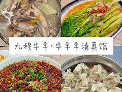 -巴卤社老火锅(财富店)