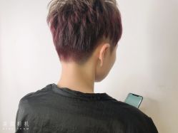 -PE SALON
