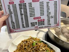 -菜忠潮州牛肉店(岗厦店)