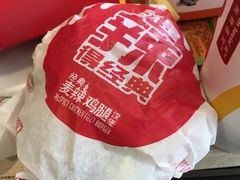 -麦当劳(东方时代广场分店)