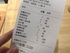 -一本钓鲔鱼屋