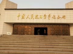 -中国人民抗日战争纪念雕塑园