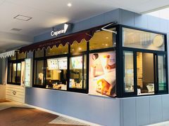 -三井奥特莱斯购物城(爵士之梦长岛店)