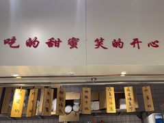 -老廣糖水铺(乐汇城店)