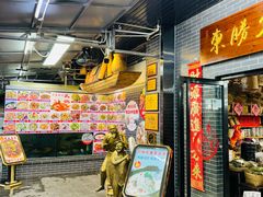 -东胜客河鲜店·西江河鲜·老字號渔家菜