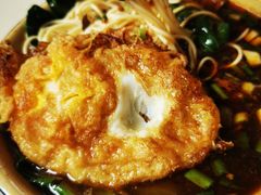 煎蛋-赵伍面庄(松石大道店)