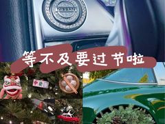 -朝阳公园体育中心