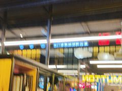 -河坝烧烤串城(金达莱店)