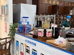-深圳安仁堂中医·推拿按摩·肩颈调理