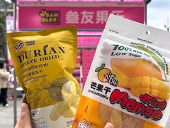 -凯德广场(金牛店)