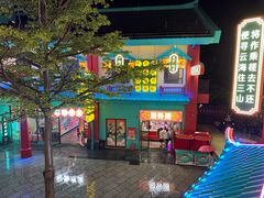 -清远熹乐谷温泉度假酒店