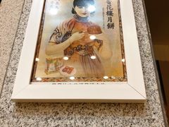 -杏花樓(大世界店)