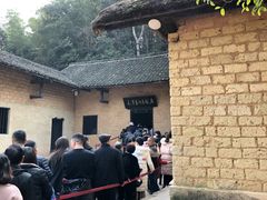 -韶山毛泽东同志故居