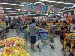 -大润发(芜湖店)