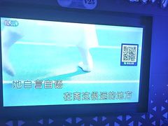 -星璨火吧KTV聚会餐厅(华清广场店)