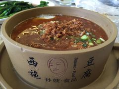 -美乐食街(小南店)