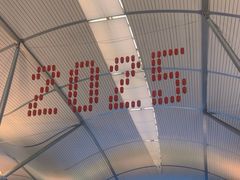 -重庆江北国际机场-T2航站楼
